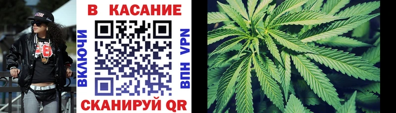 Наркотические вещества Нытва A-PVP  Каннабис 
