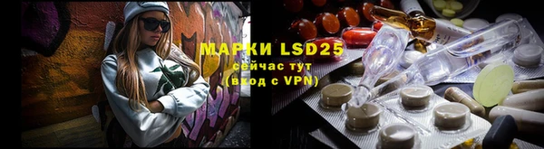Альфа ПВП Алексеевка
