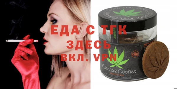 индика Алзамай
