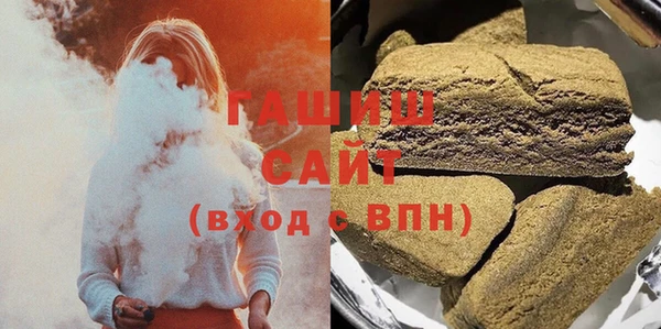 индика Алзамай