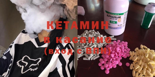 индика Алзамай