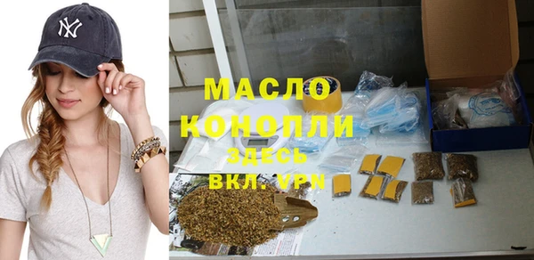 гидропоника Няндома